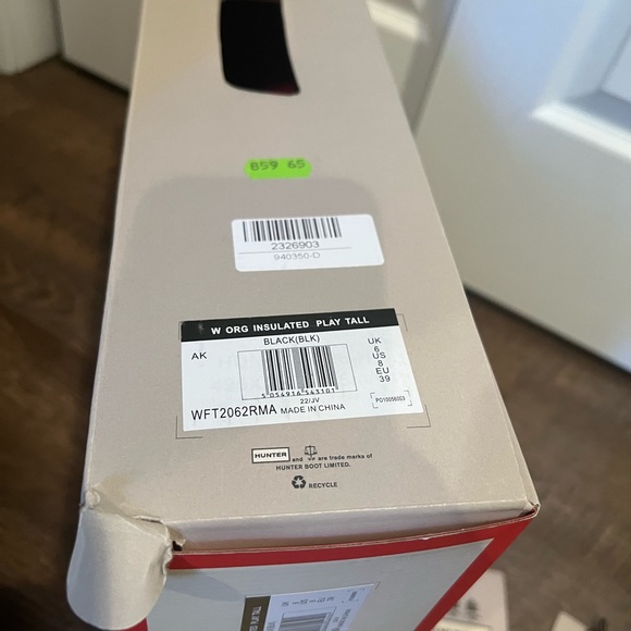 Hunter Boots - Picture 2 of 4